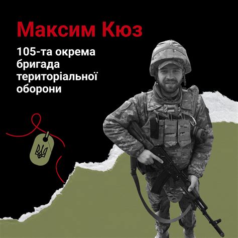 укр 777 твиттер|777 (@Druzkivka) / Twitter.